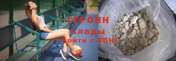 мяу мяу мука Верхнеуральск