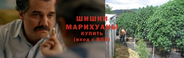 альфа пвп VHQ Верея
