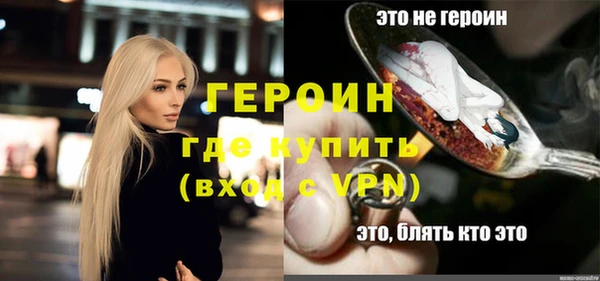 СК Верхний Тагил