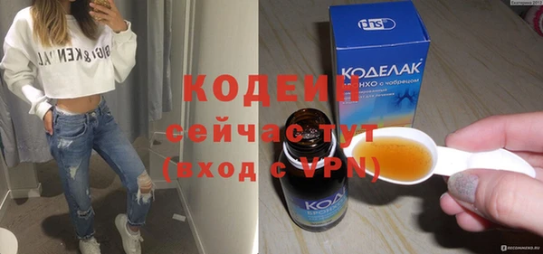 СК Верхний Тагил