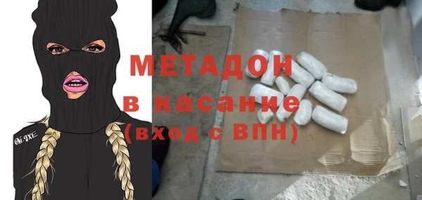 СК Верхний Тагил