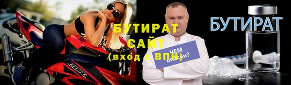 СК Верхний Тагил