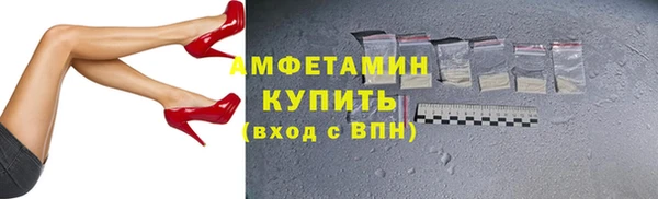 СК Верхний Тагил