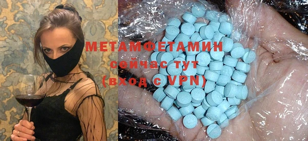 мяу мяу мука Верхнеуральск