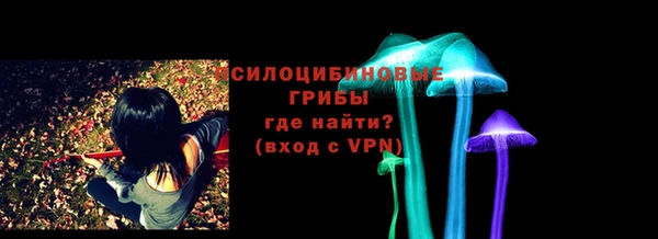 альфа пвп VHQ Верея