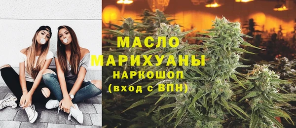 альфа пвп VHQ Верея