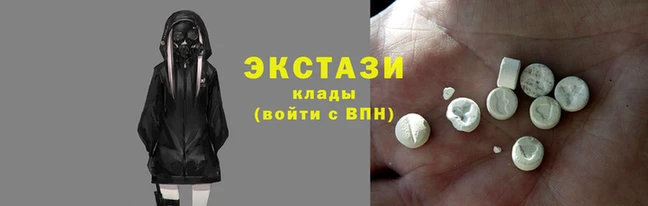 альфа пвп VHQ Верея