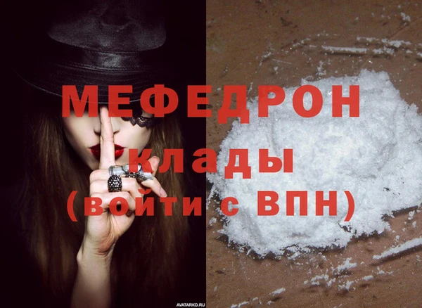 СК Верхний Тагил