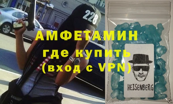 СК Верхний Тагил