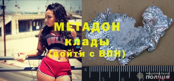 мяу мяу мука Верхнеуральск