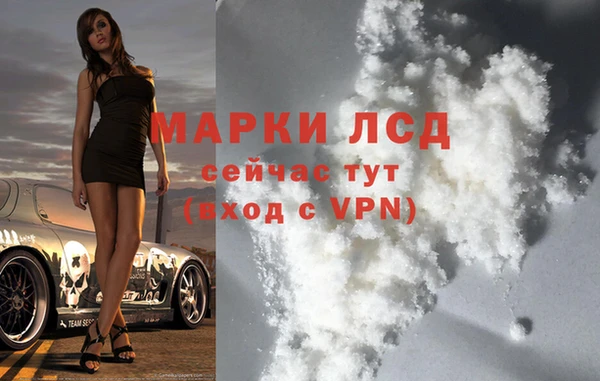 мяу мяу мука Верхнеуральск