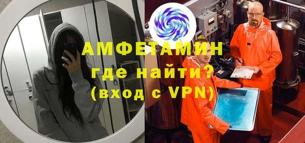 мяу мяу мука Верхнеуральск