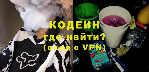 мяу мяу мука Верхнеуральск