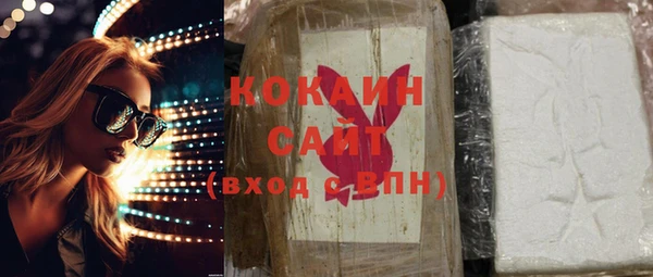 альфа пвп VHQ Верея