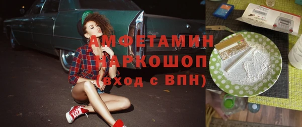 СК Верхний Тагил