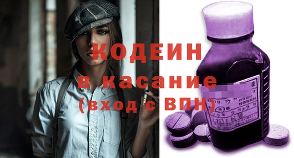 мяу мяу мука Верхнеуральск